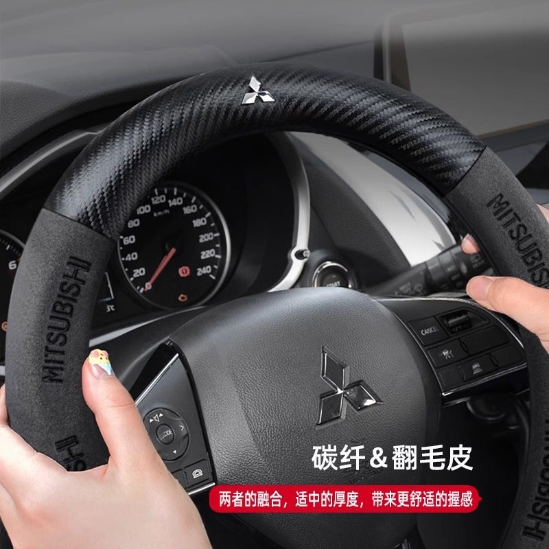 Applicable To Mitsubishi Outlander Yige Pajero Jinxuan Atu Ke Jinxuan Asx Steering Wheel Cover Car Handle Cover - Image 3